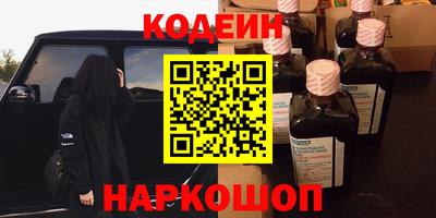 МДМА Моздок