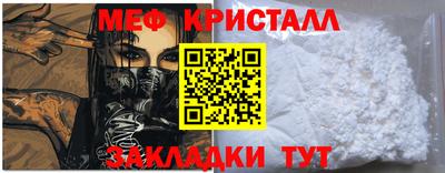 сатива Можга