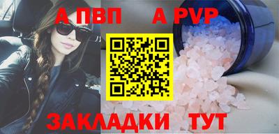МДМА Моздок
