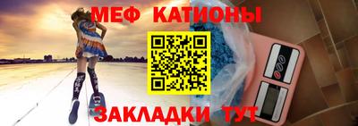 МДМА Моздок