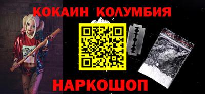 МДМА Моздок
