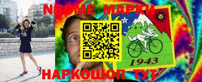 МДМА Моздок