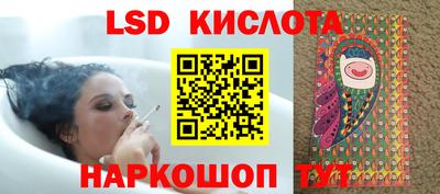 мет Можайск
