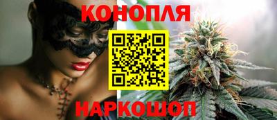 мет Можайск