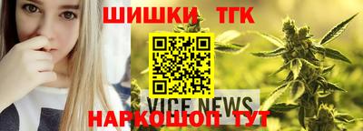 МДМА Моздок