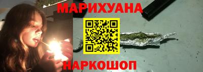МДМА Моздок