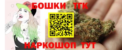 МДМА Моздок