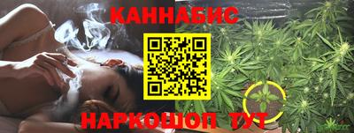 мет Можайск