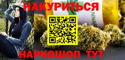 сатива Можга