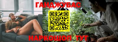 МДМА Моздок