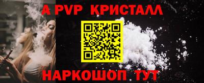 сатива Можга