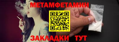 МДМА Моздок