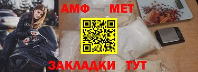 сатива Можга