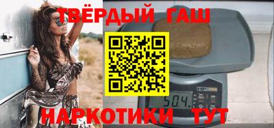 МДМА Моздок