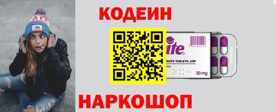 МДМА Моздок