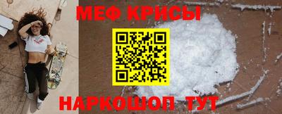 сатива Можга