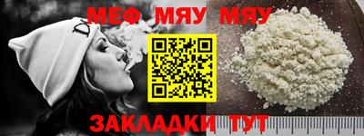 сатива Можга